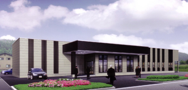 くのへセレモニーホール