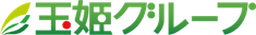 玉姫グループ